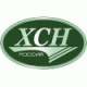 Зимние костюмы XCH в Перми