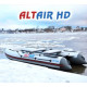 Лодки Altair серии НДНД в Перми