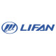 Двигатели Lifan в Перми