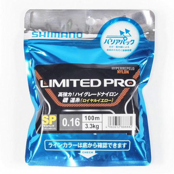 Леска SHIMANO Limited Pro 100 метров в Перми