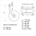 Транцевые колеса откидные стандартные 0111 в Перми