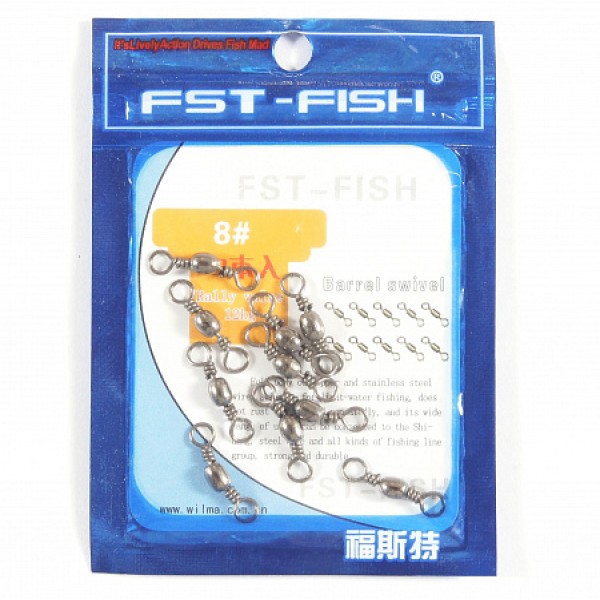 Вертлюг FST-Fish №7, 10 шт в Перми